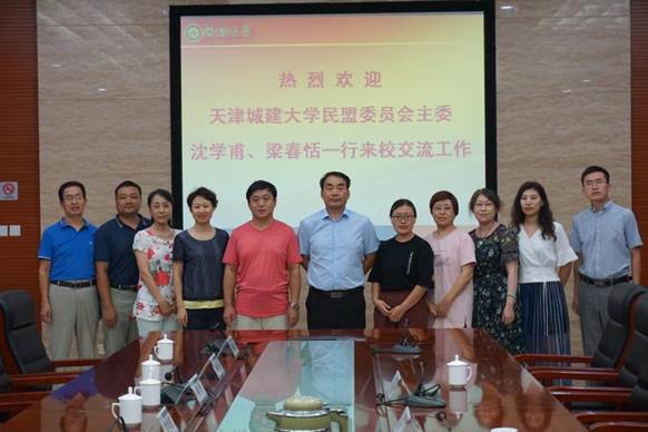 说明:H:\网站建设\网站文章\基层动态\微信图片_20180820105040.jpg